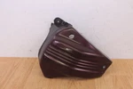 2006 Yamaha Roadliner Left Side Cover / Panel. Fixed Price $89.00.