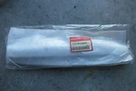 New Honda Goldwing GL1800 Right Side Molding 81261-MCA-000ZQ. Fixed Price $35.74.