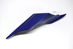 Yamaha Yzf R6 RJ27 600 BN6 Fairing Rear Right Cover Side Seat 17. Fixed Price $176.88.