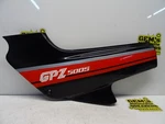 Kawasaki Gpz 500S 1987 1993 Left Fairing Panel 36001-1348. Fixed Price $53.58.
