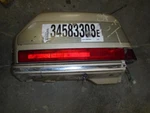 1998 Honda Goldwing Se Left Rear Back Saddle Bag Luggage Box. Fixed Price $199.95.