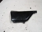 1981 Suzuki GS1100E Left Side Cover. Fixed Price $71.24.