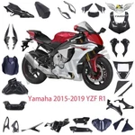 Ms Real 3K Twill Carbon Fiber Pieces For Yamaha 2015 2016 2017 2018 2019 Yzf R1. Fixed Price $389.99.