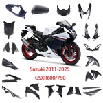 Fsm Real 3K Twill Carbon Fiber Pieces For Suzuki 2011-2026 GSXR600/750 K11. Fixed Price $179.99.