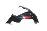 04 05 06 Yamaha Yzf R1 Right Lower Bottom Belly Side Fairing Cowl 5VY-28395-00. Fixed Price $49.99.