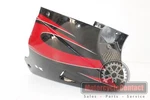 88-07 Ninja EX250R Lower Bottom Belly Side Fairing Cowl Plastic *broken* Black. Fixed Price $69.09.