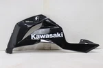 18-23 Kawasaki Ninja ZX6R Oem Left Lower Bottom Belly Side Fairing Cowl. Fixed Price $63.99.
