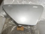 Nos Yamaha Crystal Silver Left Side Cover 1977 XS750 1J7-21711-00-20. Fixed Price $89.99.
