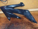 2004 Honda CRF250R Left Side Radiator Shroud Cover Panel Plastic. Fixed Price $45.00.