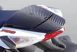 Suzuki Seat Cowling Carbon Pattern 45550-14J00-291. Fixed Price $343.16.