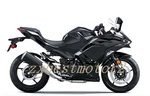 Fairing Kit For Kawasaki Ninja 500 2024-2025 Injection Matte Black Bodywork Abs. Fixed Price $378.01.