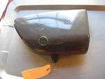 Nos Suzuki GT750 Lemans 1973-1977 Genuine Factory Side Cover Lh 47111-31200-00A. Fixed Price $229.99.