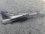Suzuki Katana Side Panel Cover Cowl 47211-20C00 Fairing. Fixed Price $53.30.