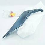 Yamaha YZF-R25 Genuine Left Seat Cowl 1WD-F1711-00 Nos. Fixed Price $480.00.