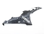 08-16 2008 2016 Yamaha Yzf R6R Right Mid Side Fairing Cowl Upper Plastic D80. Fixed Price $65.99.