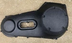 Harley Outer Primary Cover Softail Dyna 99-06 60506-99 Wrinkle Blackpowder Coat. Fixed Price $185.25.