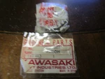Kawasaki Oem Gear New 13121-007. Fixed Price $9.99.