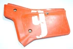 1983 Honda Left Side Panel Cover M26. Fixed Price $64.99.