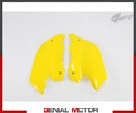 Side Panels Ufo Plast For Yamaha Yz 250 2002 2014 Dark Yellow Rm-rmz. Fixed Price $42.95.