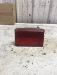 82 Suzuki Rear Back. Fixed Price $16.99.