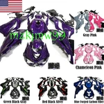 Abs Plastic Fairing Kit Bolts For Kawasaki Ninja ZX-6R ZX6R ZX636 2024-2026. Fixed Price $445.55.
