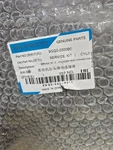 Oem Cfmoto Cylinder Head Connection Service Kit 9GQ0-0300B0. Fixed Price $89.95.