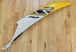 Yamaha R6 2006 50TH Anniversary Edition Right Side Panel 2C0-2835V-00. Fixed Price $350.00.