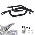 Side Cover Guard Saddle Bag Support Fit For Yamaha MT-09 / Sp 2021-2023. Fixed Price $47.96.