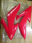 Ufo Rad Cover Set Honda CRF230 2008-2014 / Red. Fixed Price $26.21.