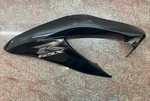 2008-2010 Suzuki Gsx-r 600 750 Left Upper Mid Fairing Panel Oem 94483-37H00. Fixed Price $119.99.