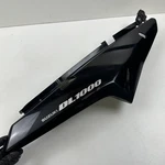 Suzuki DL1000 Vstrom 2010 Right Rear Side Fairing Tail Cover Cowl 45501-06G20. Fixed Price $46.48.