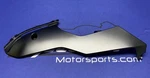 Yamaha Left Lower Fairing (raven Black) YZF-R6 2017-2026 Oem BN6-28385-00-P1-4. Fixed Price $99.81.