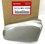 Honda 50716-MR5-000ZA PC800 Motorcycle Right Pillion Step Cover (NH253M) (TYPE1). Fixed Price $29.99.