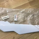Yamaha Oem Protector #BEB-2834W-10-P2 Fits YFZ-R7. Fixed Price $299.00.