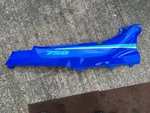 177 Suzuki GSX750F Right Hand Side Rear Seat Panel Fairing Cowl 47110-21C40??. Fixed Price $46.88.
