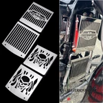 Radiator Cover Grille Guard For Suzuki VL1500 Intruder Vn Lc 1998-2008. Fixed Price $55.78.