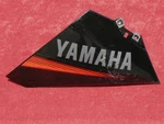 Right Side Lower Cowling Body Panel / Fairing (oem Yamaha) 09-14 YZF-R1 YZFR1. Fixed Price $55.95.