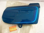 Nice! New Take Off! 1979-1980 Suzuki GS1000E Right Side Cover Fairing. Fixed Price $138.00.