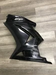 Kawasaki Ninja 250R EX250 2008-2011, Side Cowling Left Part # 55028-0271-H8. Fixed Price $185.99.