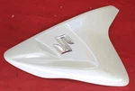 2011 - 2023 Suzuki Gsxr 600 / 750 Right Tank Cover #1223. Fixed Price $49.99.