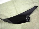 1989 Honda Pacific Coast PC800 Left Fairing Inner Panel 64212-MR5-000ZA Black. Fixed Price $50.00.
