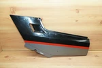 Kawasaki Ninja 250R Left Side Cover Body Panel Plastic 36001-1364. Fixed Price $24.99.