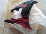 Nos Yamaha Yzf R6 Side Frame Cover 2017 - 2019 Fairings Body Genuine. Fixed Price $299.99.