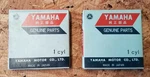 Nos Genuine Yamaha 70-75 TX650 XS1 XS2 Piston Ring Set 2ND Oem 256-11610-20-00. Fixed Price $59.00.