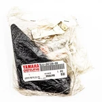 5JJ-24129-00 Genuine Yamaha Cover, Side. Fixed Price $30.00.