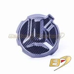 Bmw 2014-21 S1000RR 2009-2021 S1000XR Carbon Fiber Engine Cover Left Side. Fixed Price $71.85.