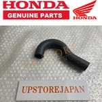 Honda Fuel Tube 1984-1986 V65 Magna VF1100C New 17511-MB4-770. Fixed Price $55.52.