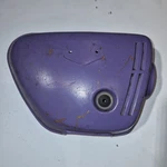 Honda Used Oem Rh Side Cover Fits, 1973 CB350, 17231-344-671PY. Fixed Price $14.54.