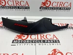 Suzuki GSX-R600 06-07 Right Rear Tail Panel Grey 45501-01H01 -yhg. Fixed Price $71.77.