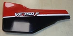 Honda VF750F Left Side Panel 83700-MB2-0100. Fixed Price $80.36.